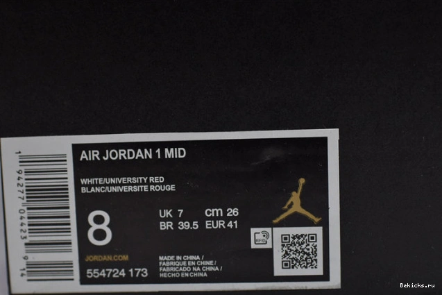 Rep BK 1 mid 554724-173 air chicago jordan 1118